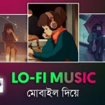 How to make lofi music on android free?