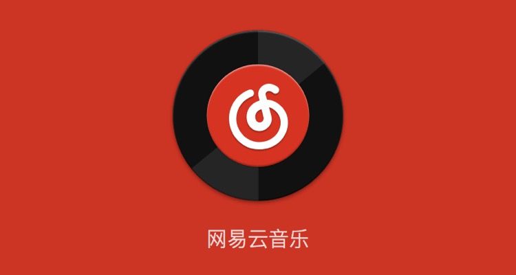 Where is NetEase music available?