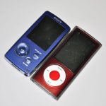 What was the MP3 player called?